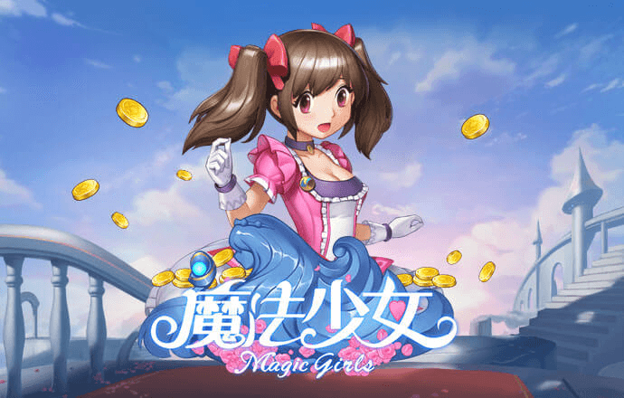 be体育官方截图1
